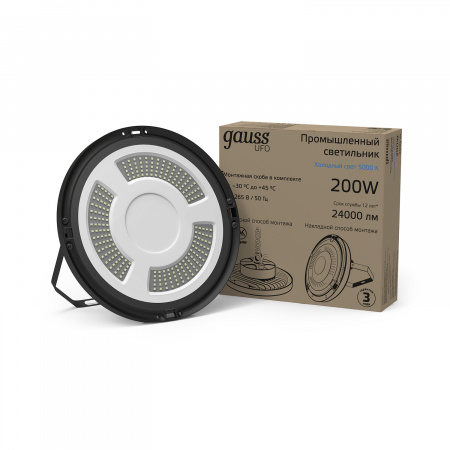 Светильник промышленный светодиодный LED ДСП 200 Вт 24000 Лм 5000К IP65 D310х88 мм 175-265 В черный скоба крепления в комплекте UFO GAUSS 821536320