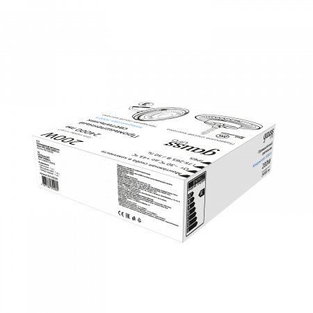 Светильник промышленный светодиодный LED ДСП 200 Вт 24000 Лм 5000К IP65 D310х88 мм 175-265 В черный скоба крепления в комплекте UFO GAUSS 821536320