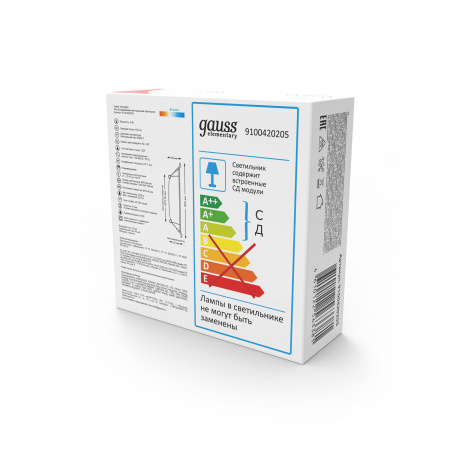 Светильник светодиодный ДВО 5 Вт 4000К 300 лм 170-260В IP20 D95х26мм монт d75мм Пластик Elementary Gauss GAUSS 9100420205