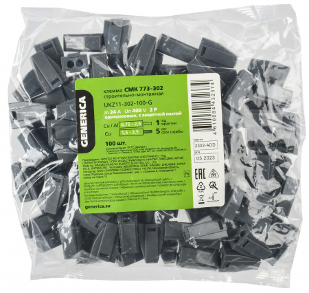 Клемма строительно-монтажная СМК 773-302 с пастой GENERICA IEK UKZ11-302-100-G