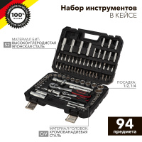 Набор инструментов, 1/2, 1/4, CrV, пластиковый кейс, 94 предмета Kranz KR-66-6694