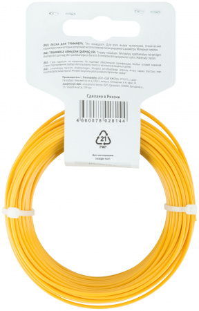 Леска для садовых триммеров ''Квадрат'' 2.0 мм х 25 м FIT РОС 77985