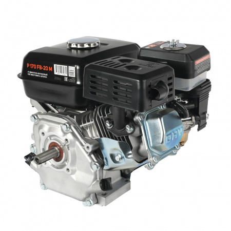 470108171 Двигатель бензиновый P170 FB-20 M Patriot 
