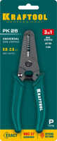 Стриппер многофункциональный PK-26 0.6 - 2.6 мм KRAFTOOL 22660-15_z01