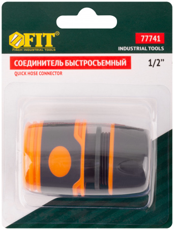 Соединитель двухкомпонентный 1/2'' FIT 77741