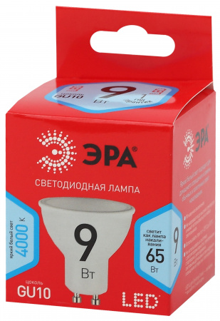 Б0050692 Лампа светодиодная RED LINE LED MR16-9W-840-GU10 R GU10 9 Вт софит нейтральный белый свет ЭРА 