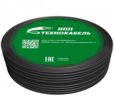 Кабель силовой ВВГ-Пнг(А)-LSLTx 3х4 ок(N.PE)-0.660 ТРТС Технокабель НПП 00-00148375 