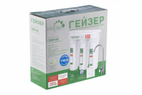 Проточный фильтр 3 Био 311 (для мягкой воды) ГЕЙЗЕР 66024
