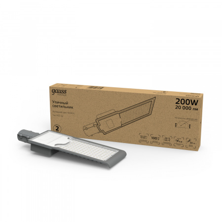 Светильник светодиодный уличный консольный LED ДКУ-200 Вт 20000 Лм 5000К IP65 190-250 В КСС Ш 600х200х70 мм Avenue GAUSS 629534302