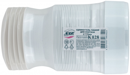 Переходник гофрированный для унитаза РОС 74790