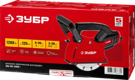 Штроборез (бороздодел), 125 мм, 1200 Вт ЗУБР ЗШ-30-1200 Т