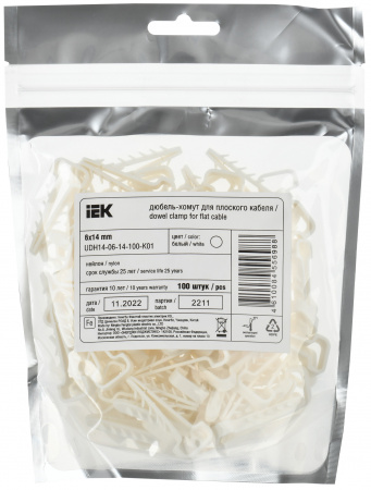 Дюбель-хомут 6х14мм для плоского кабеля нейлон белый (100шт/упак) IEK UDH14-06-14-100-K01