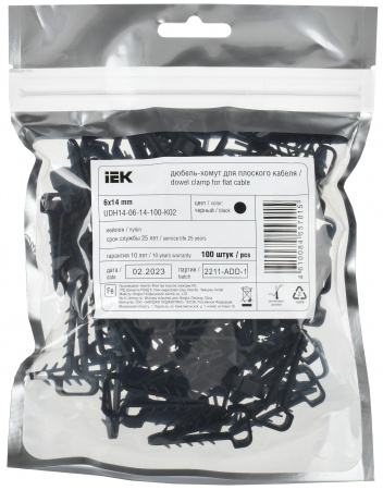Дюбель-хомут 6х14мм для плоского кабеля нейлон черный (100шт/упак) IEK UDH14-06-14-100-K02