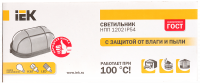 Светильник НПП1202 белый/овал с реш. 100Вт IP54 IEK LNPP0-1202-1-100-K01