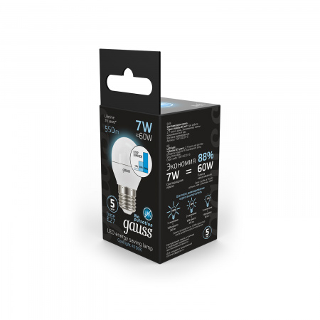 Лампа светодиодная LED 7 Вт 550 лм 4100К AC150-265В E27 шар P45 нейтральный шаговое диммирование выключателем Black GAUSS 105102207-S