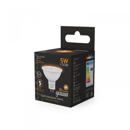 Лампа светодиодная LED 5 Вт 500 лм 3000К DC12В GU5.3 софит MR16 теплая Низковольтная Black Gauss GAUSS 201505105