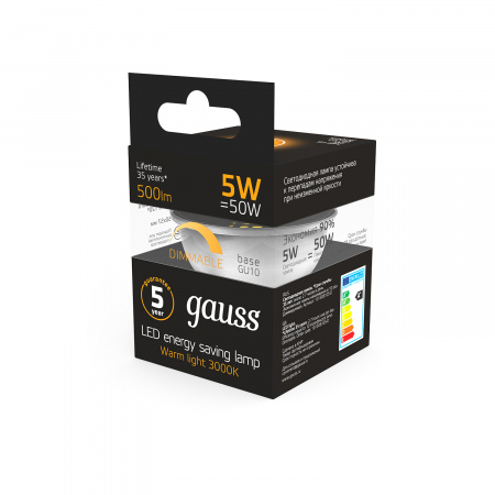 Лампа светодиодная LED 5 Вт 500 лм 3000К AC150-265В GU10 софит MR16 теплая диммируемая Black GAUSS 101506105-D