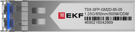 Модуль, оптический трансивер SFP 1.25 Гбит двойное многомодовое оптоволокно 850нм дальность 500м TSX EKF TSX-SFP-GM2D-85-05
