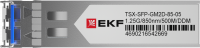 Модуль, оптический трансивер SFP 1.25 Гбит двойное многомодовое оптоволокно 850нм дальность 500м TSX EKF TSX-SFP-GM2D-85-05
