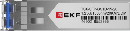 Модуль, оптический трансивер SFP 1.25 Гбит одинарное одномодовое оптоволокно 1550нм дальность 20км TSX EKF TSX-SFP-GS1D-15-20