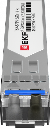 Модуль, оптический трансивер SFP 2.5 Гбит двойное одномодовое оптоволокно 1310нм дальность 20км TSX EKF TSX-SFP-HS2D-13-20