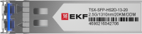 Модуль, оптический трансивер SFP 2.5 Гбит двойное одномодовое оптоволокно 1310нм дальность 20км TSX EKF TSX-SFP-HS2D-13-20