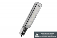 Светильник LED ОПТИМА (СКУ) 36Вт 5700Лм 5.0К КСС Д прозрачный рассеиватель IP67 консольный Led Effect LE-СКУ-28-036-2778-67Х