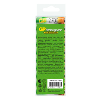 Аккумулятор перезаряжаемый GP 270AAHC АА емкости 2650 10 шт. в пластиковом боксе 18333
