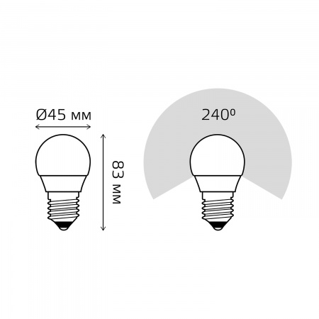 Лампа светодиодная LED 7 Вт 470 лм 4100К AC180-240В E27 шар P45 нейтральный (промоупаковка 3 лампы) Elementary GAUSS 53227T