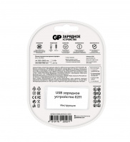 Устройство зарядное Е211 с 2 аккумуляторами ААА1000 GP 377