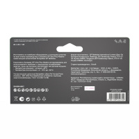 Батарейка алкалиновая c технологией G-tech GP Ultra Plus Alkaline 15А AА - 12 шт. на блистере 616