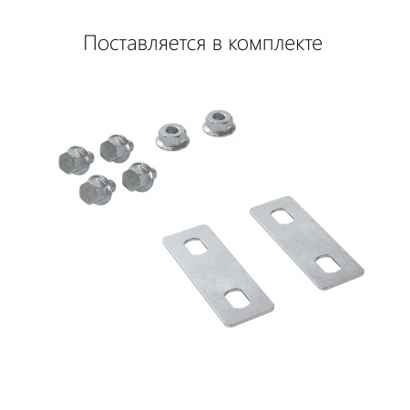 Крышка на ответвитель DL осн.50 в комплекте с метизами и пластинами PTCE DKC 38361K