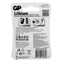 Батарейка литиевая 24LF AA - 2 шт. в блистере GP 13990