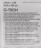 Батарейка алкалиновая GP Super Alkaline G-Tech 24А ААA - 40 шт. в пленке 1215