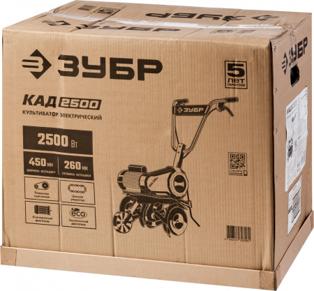 КРБ-2500 Триммер бензиновый, 2.5 кВт ЗУБР 