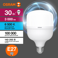 Лампа светодиодная LED HW 80Вт E27/E40 8000Лм, (замена 800Вт), нейтральный белый свет OSRAM LEDVANCE 4099854121630