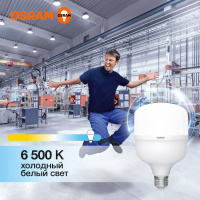 Лампа светодиодная LED HW 80Вт E27/E40 8000Лм, (замена 800Вт), нейтральный белый свет OSRAM LEDVANCE 4099854121630