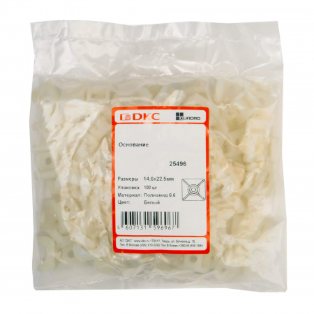 Основание 25х16, белое под винт M5 для хомутов шириной до 9мм DKC 25496SR