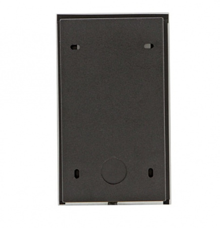 Панель вызывная видеодомофона SLINEX MA-01HD Silver ИВ-00000200