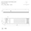 020827(1) Блок питания HTS-200L-24 (24V, 8.3A, 200W) (ARL, IP20 Сетка, 3 года) Arlight 