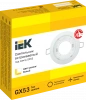 LIGHTING Светильник 4114 встраиваемый под лампу GX53 белый IEK LUVB0-GX53-1-K01
