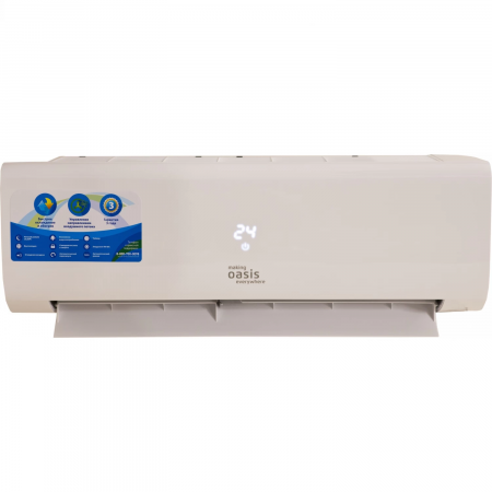 Кондиционер (Сплит-система) настенная инверторная OX-7I, внешний и внутренний блоки Oasis Klima Р0000084658