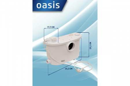 Насос канализационный ST-600 Oasis Р0000009839