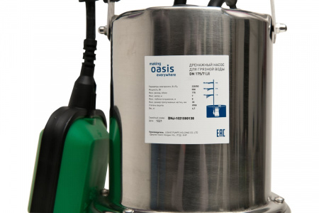 Р0000006212 Насос дренажный для грязной воды DN 175/7 Oasis 