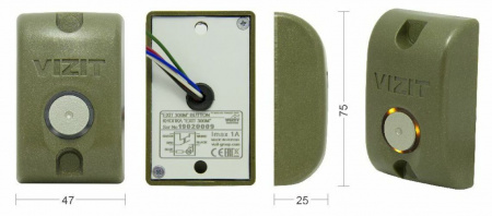 Кнопка выхода (новый корпус поликарбонат) Vizit EXIT-300M Кнопка EXIT 300М