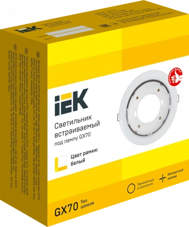 LUVB0-GX70-1-K01 LIGHTING Светильник 4115 встраиваемый под лампу GX70 белый IEK 
