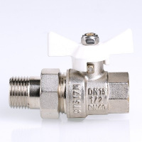 Кран шаровой со сгоном 1/2' ВН белая ручка бабочка BASE VALTEC VT.227.NW.04 AAV227004W