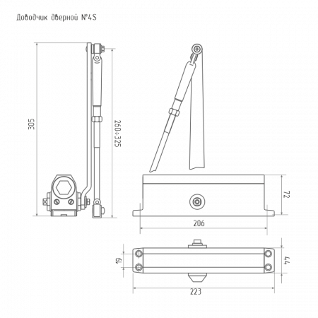 Доводчик дверной морозостойкий НОРА-М 4S Белый 4999