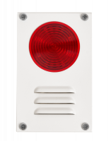 Сирена уличная Марс 12-КУ (110 дБ). Оповещатель охранно-пожарный комбинированный SLT Марс12-КУ 10101