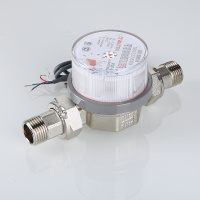 Счетчик воды универсальный с импульсным выходом 1/2' со сгонами межповерочный интервал 6 лет 80 мм до +90 град. 1.5м3 VALTEC VLF-15U-I VLF15N215I